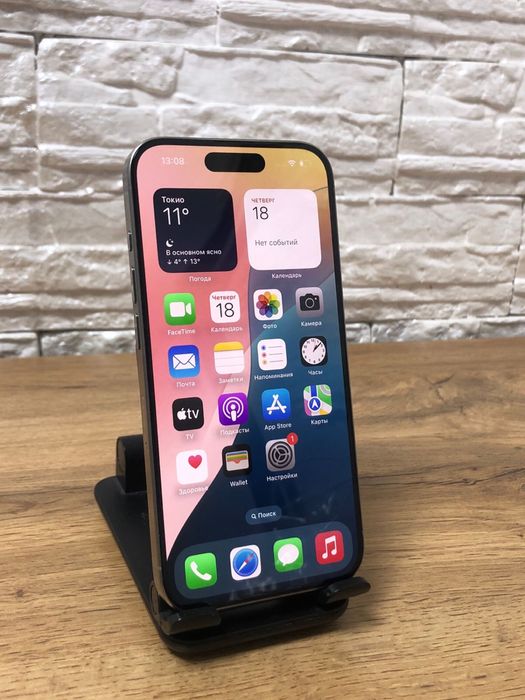 iPhone 15 Pro 256 gb