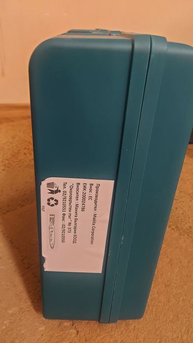Перфоратор Makita 2470, НОВ, Оригинален, Гаранция