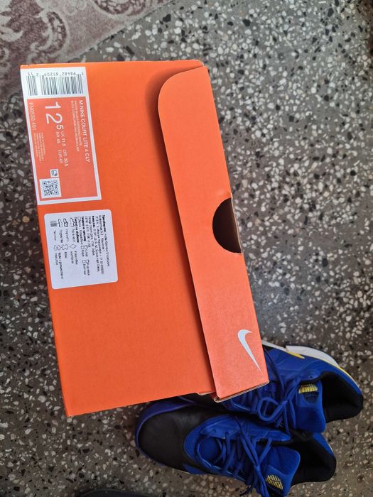 nike 47 kato novi s kutia