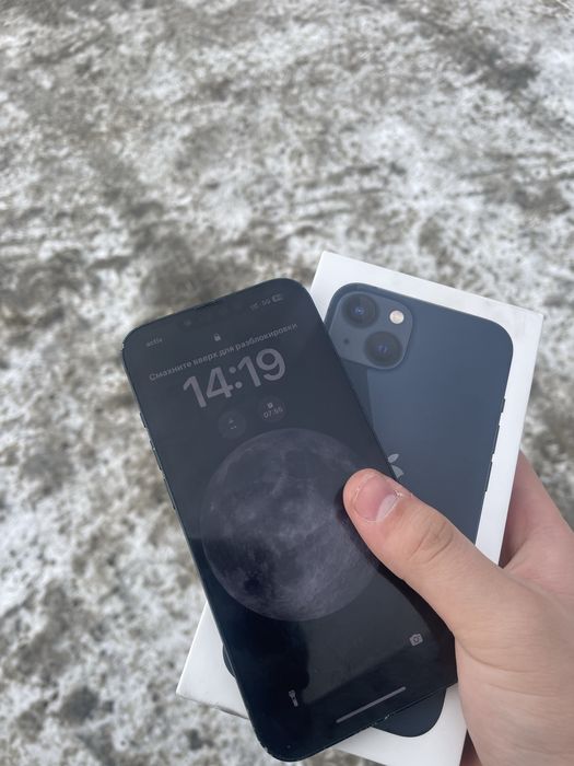 айфон 13 без ремонта