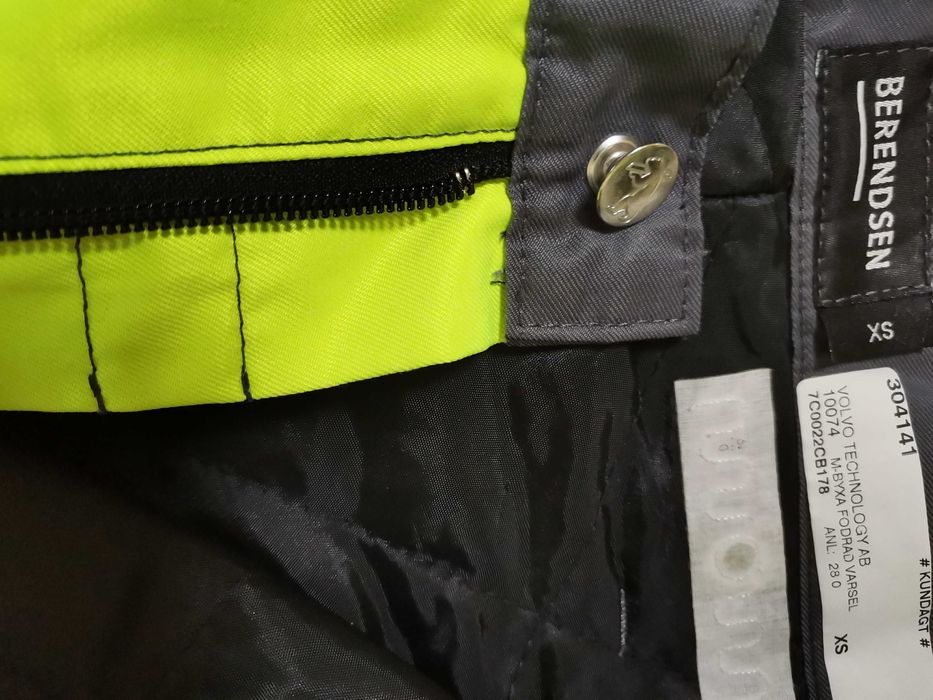 Работен панталон зимен XS