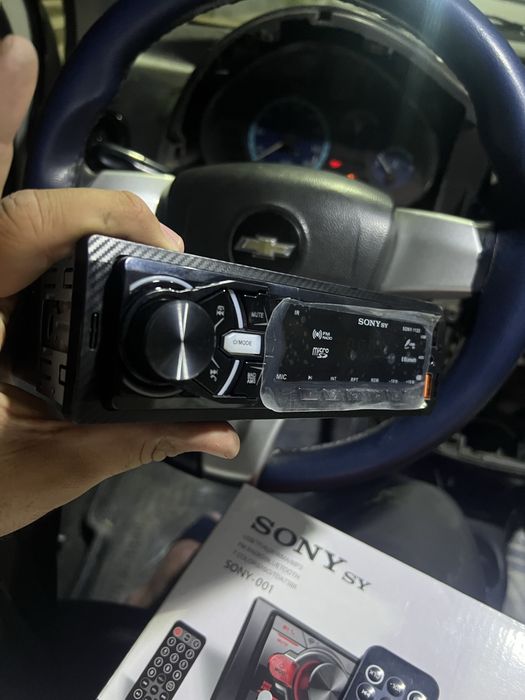 Magnitafon Sony sotiladi yengi