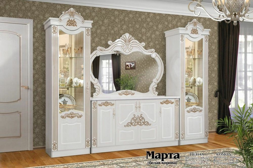 Мехмонхона ва йотокхона мебелари