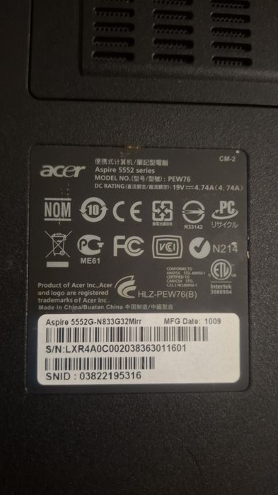 Acer ноутбук не рабочий