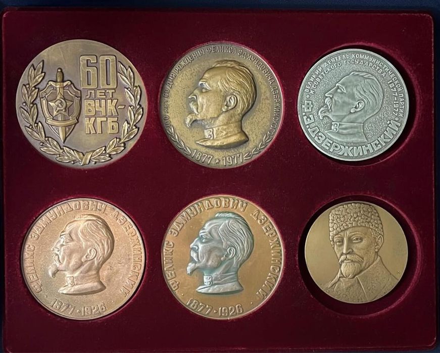 Дзержинский Ф.Э КГБ СССР