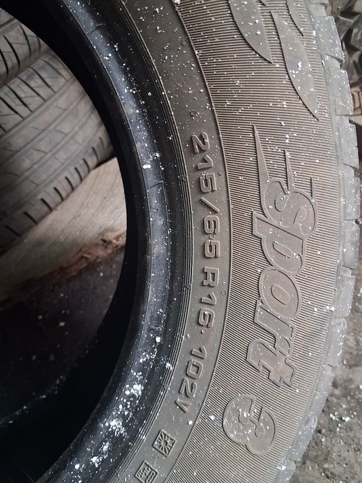 Продам шины летние