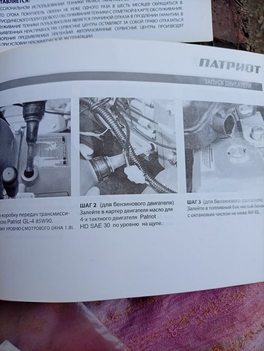 Продам Культиватор