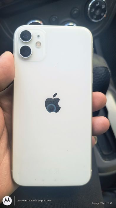 Айфон 11  срочно