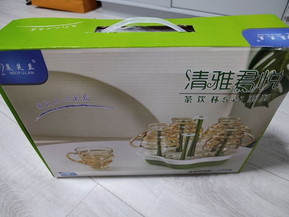 Набор стеклянных чашек,280мл 5штук+подставка