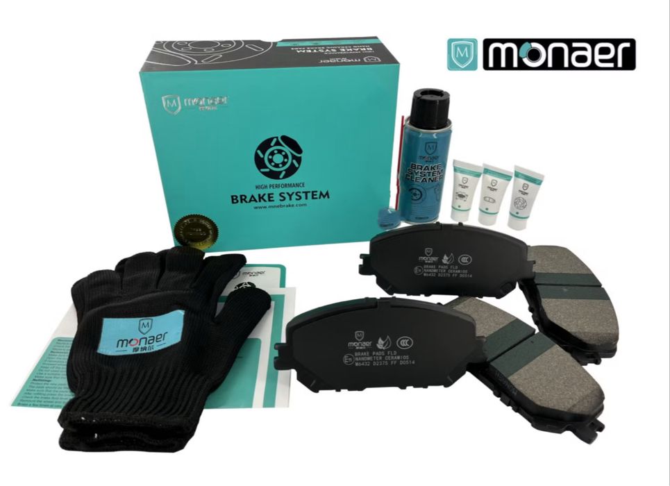 BYD / Hyundai ,  Передние и задние тормозные колодки