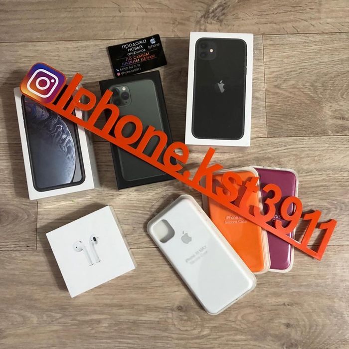 Iphone в Костанае