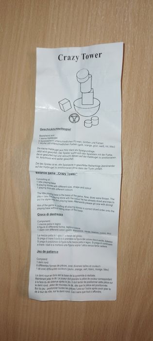 Настолна игра Wheel Ville, игра Crazy tower, декоративна мека топка