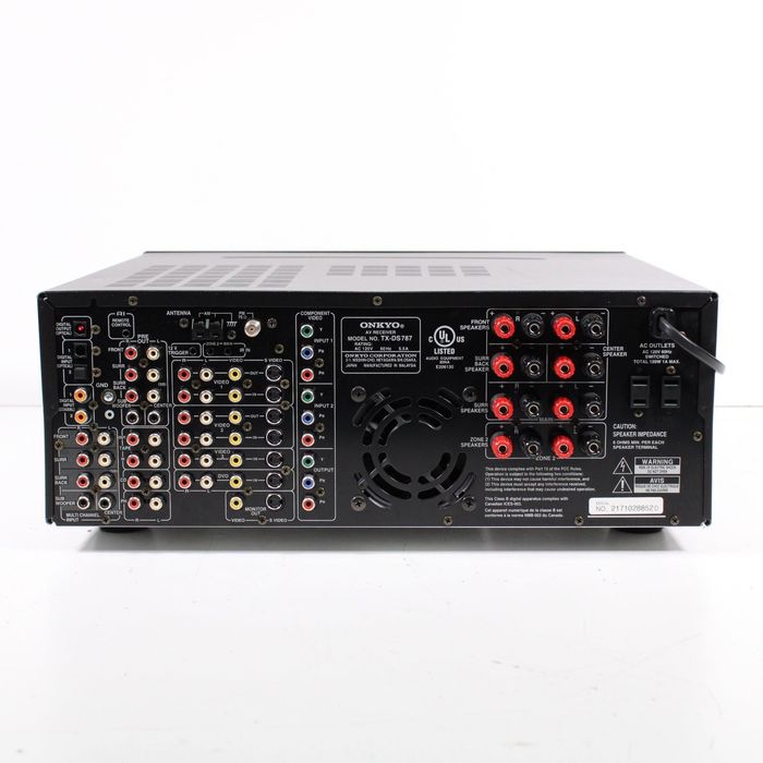 Продам Onkyo TX-DS787