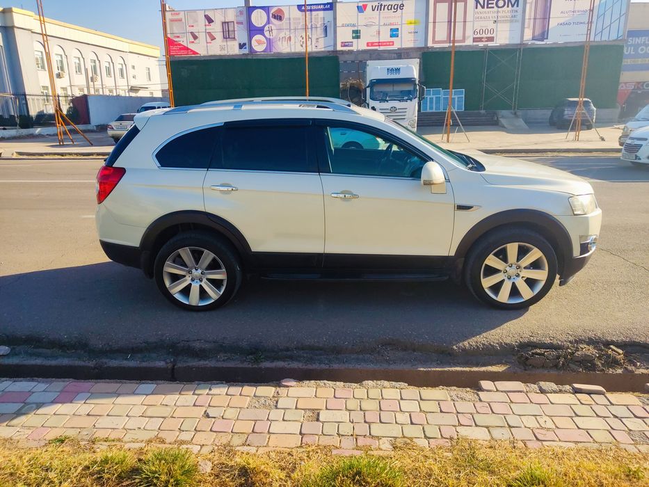 Каптива обмен на ваш вариант