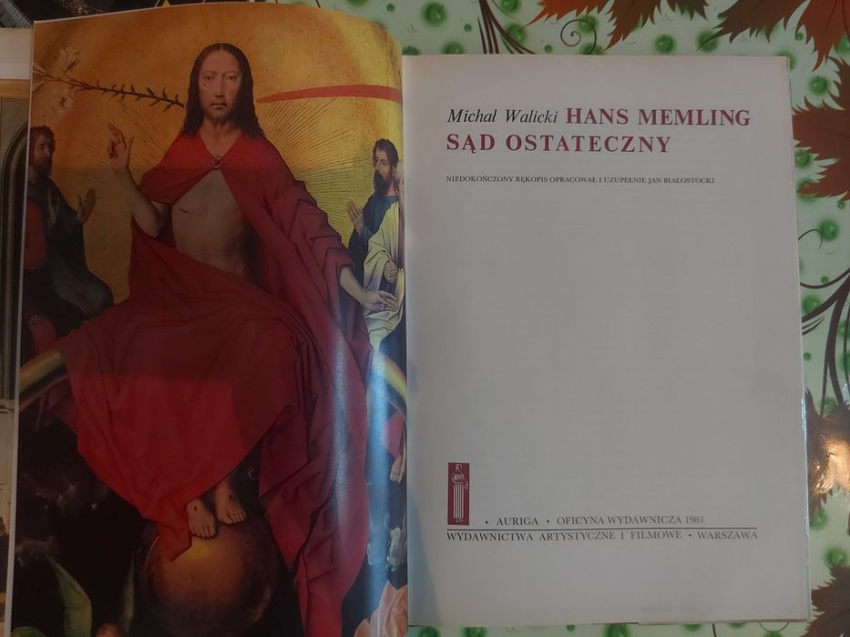 Книги на иностранных языках