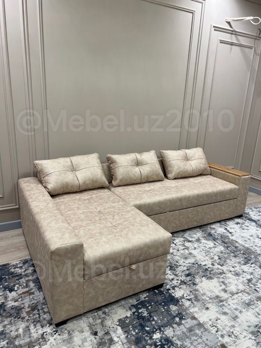 Супер скидка диван уголок
