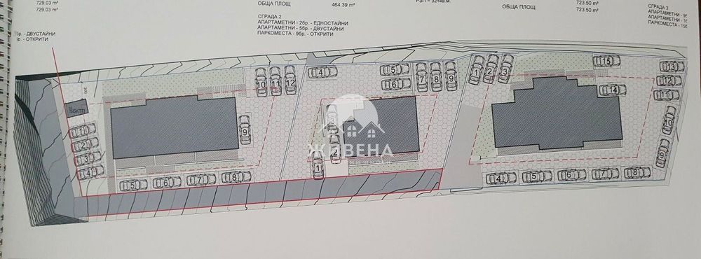 2-стаен в Варна-м-т Св. Никола площ 57 цена 99500