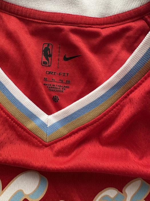 Set/compleu maieu baschet nike nba memphis xl si pantaloni l