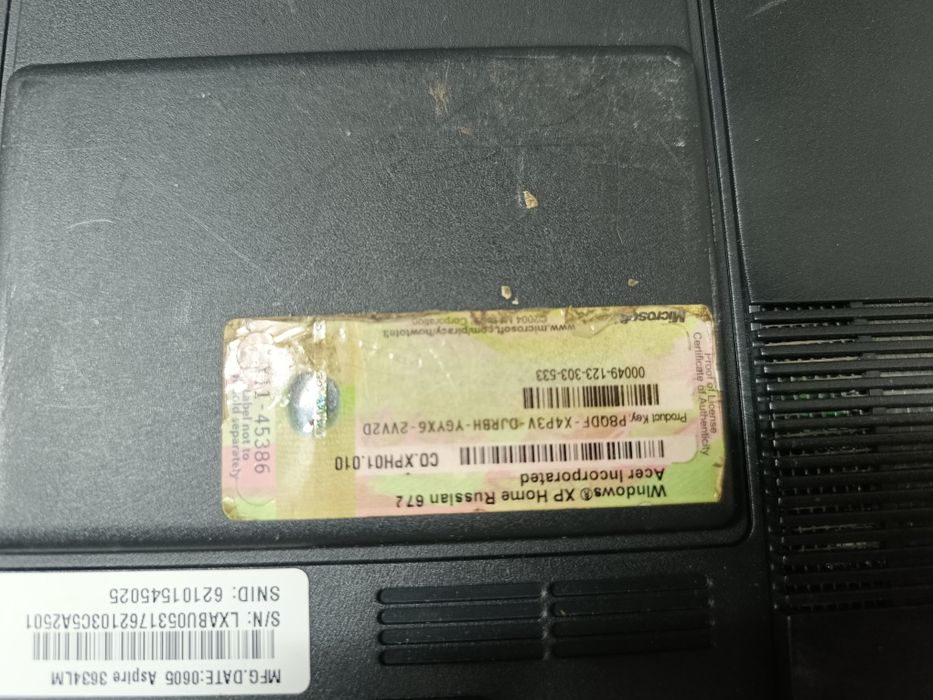 Ноутбук  aser б.у