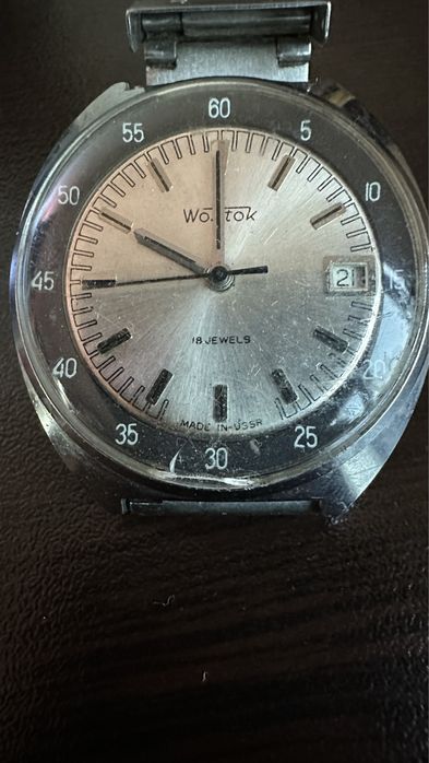 Восток ретро