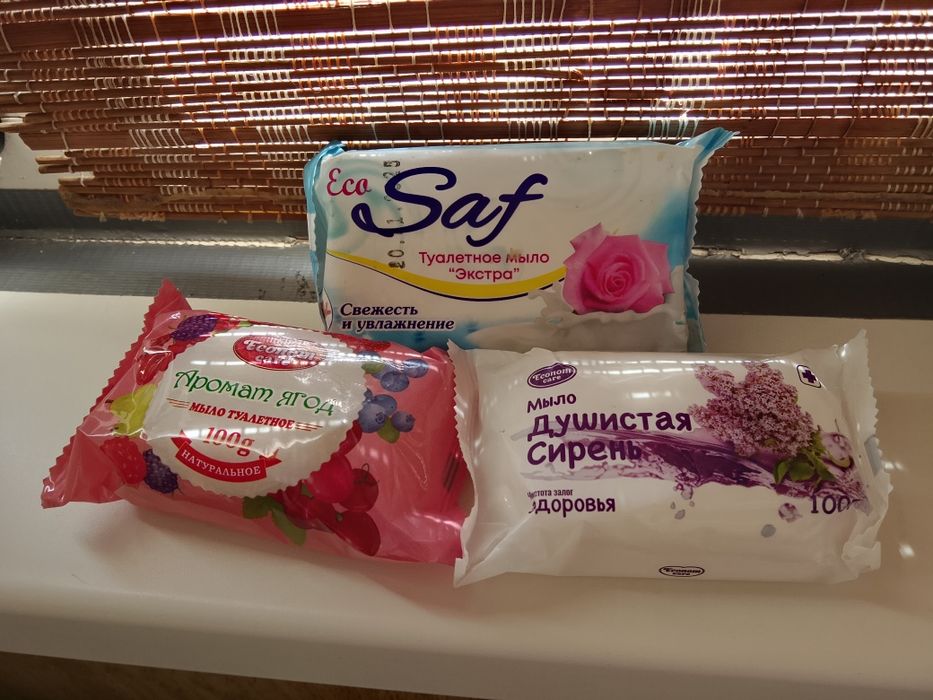 Отдам все за 2000