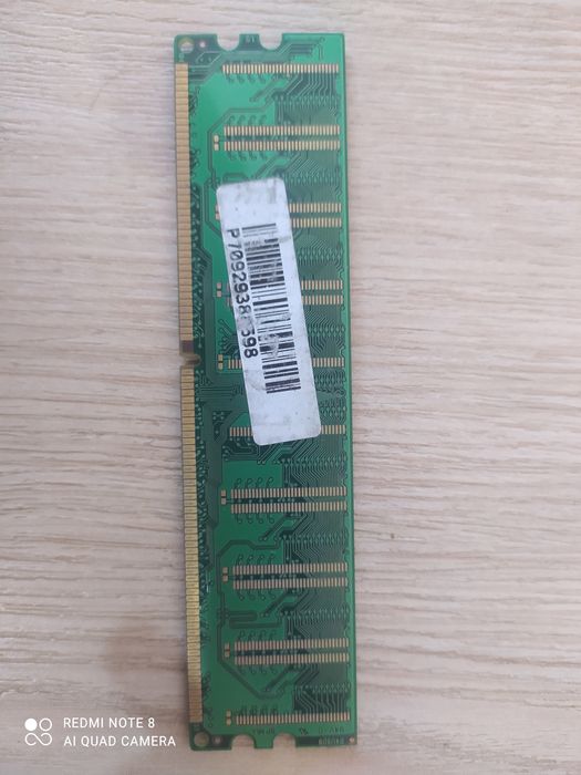 ОЗУ DDR 256MB для компьютеров