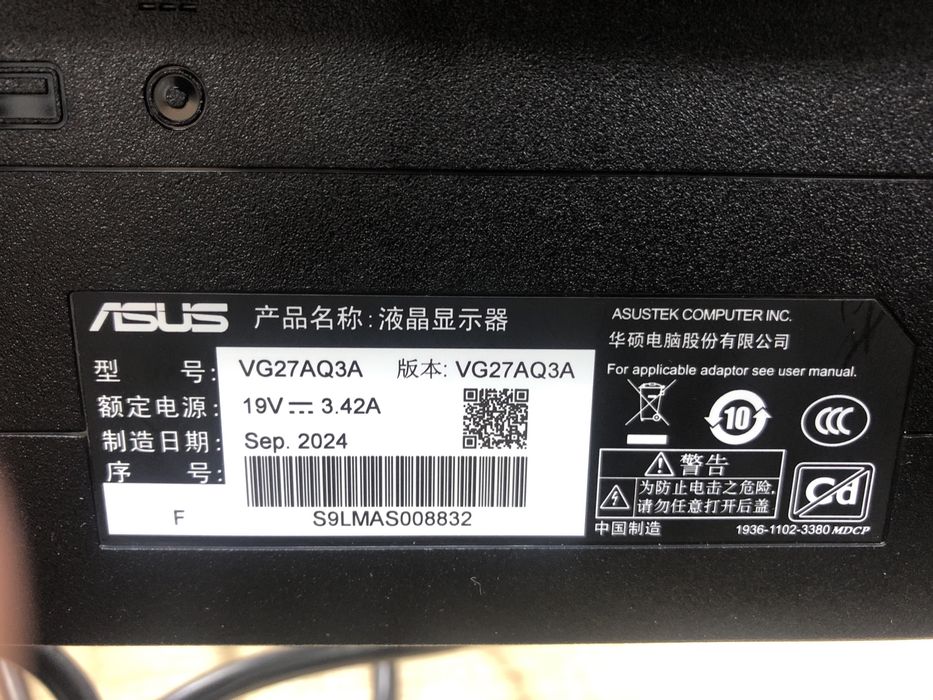 Монитор Asus Tuf Gaming VG27AQ3A(ТМ79)