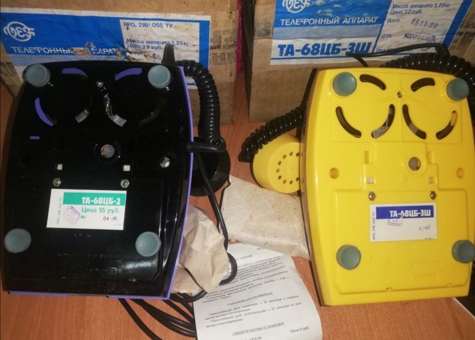 Телефоны, новые СССР.