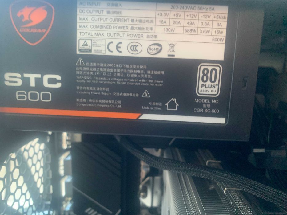 Мощный ПК в сборе core i7