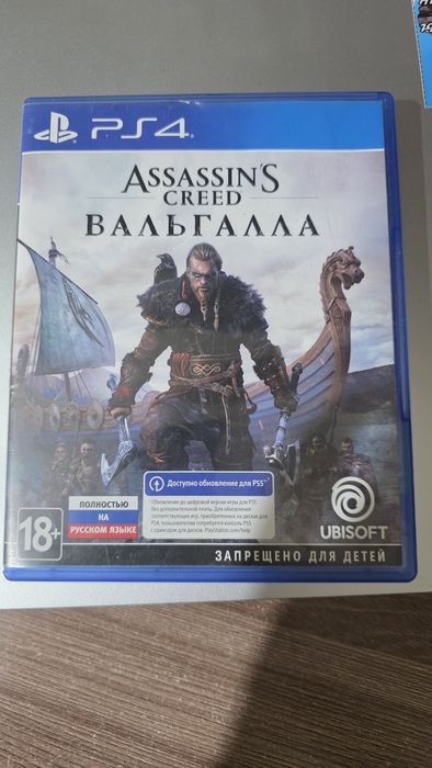 Продам Assasin's creed
