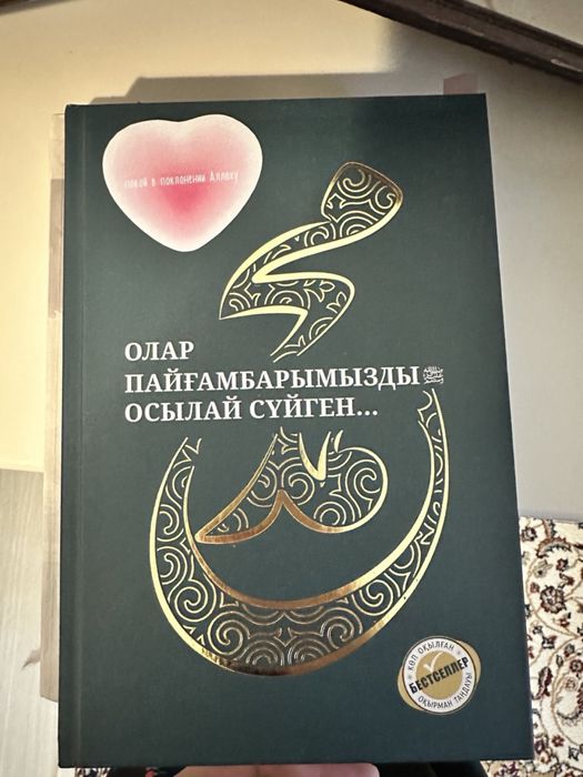 3 книги продается