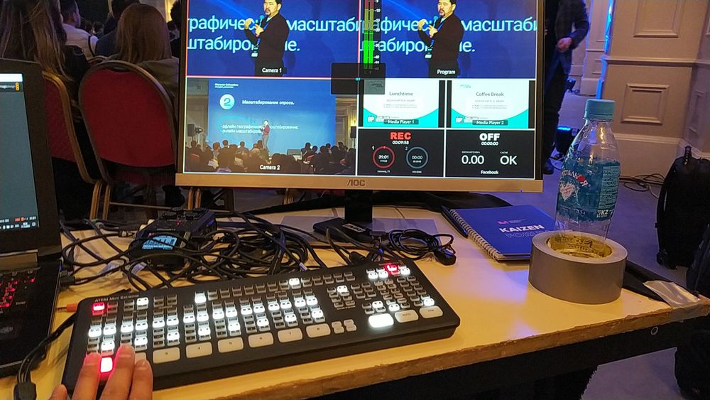 ПТС трансляции любых мероприятий