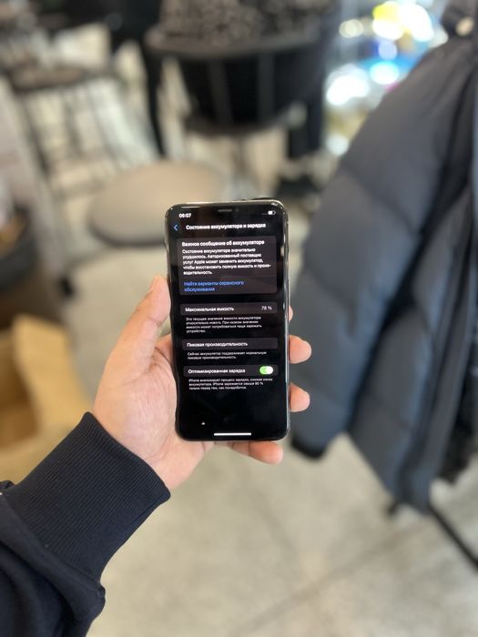 Продам iphone xs max 512