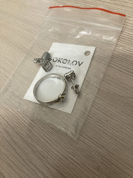 Продам пусеты, колечко Соколов (новые)