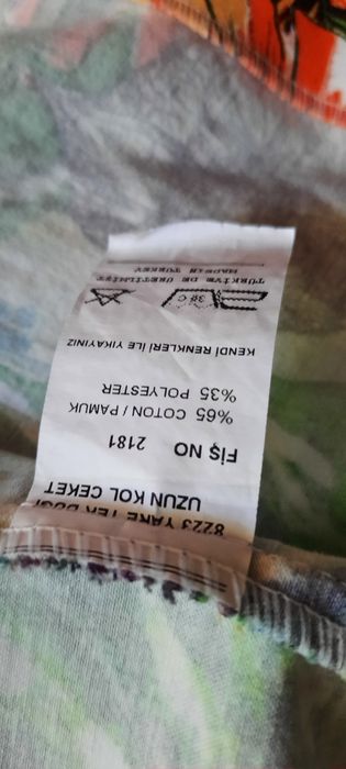 Дамско сако  в страхотни цвегове, отговаря на размер S