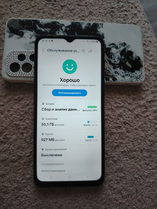 Продаётся телефон