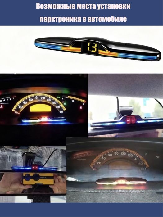 LED displeyli parktronik 4 ta orqa sensorga, ega