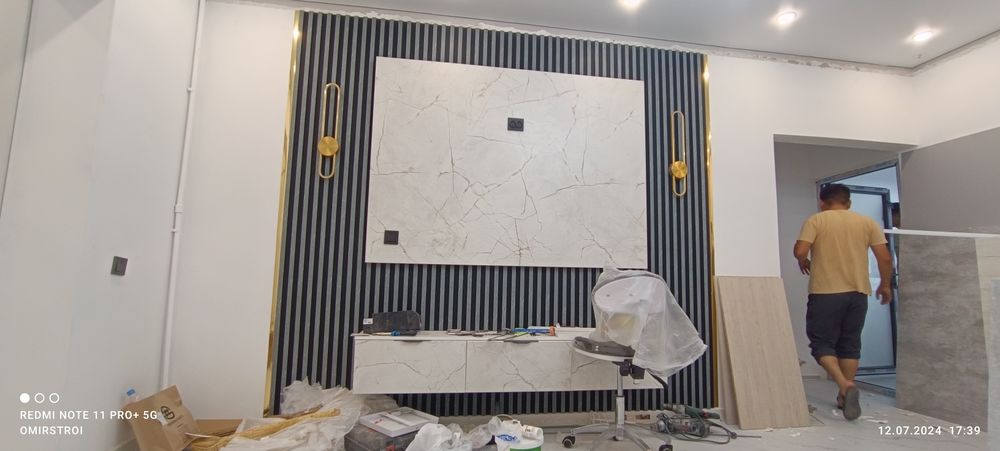 Ремонт квартиры под ключ