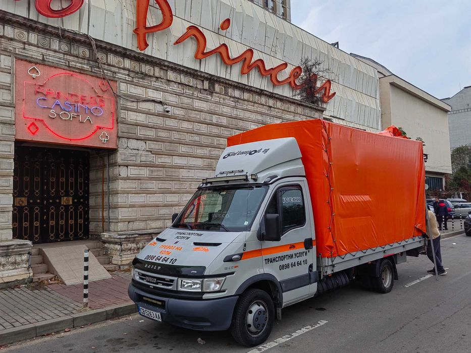 Превоз на стоки,мотори,АТВ-та,коли…Товарно такси.