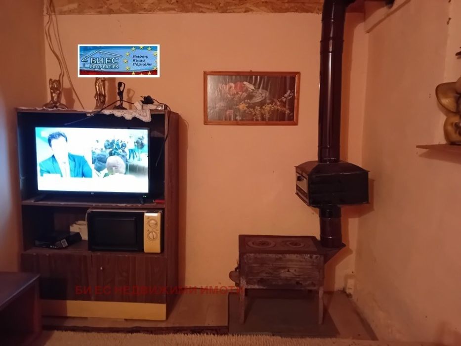 Продажба гр. Ябланица - гр. Ябланица 740m²