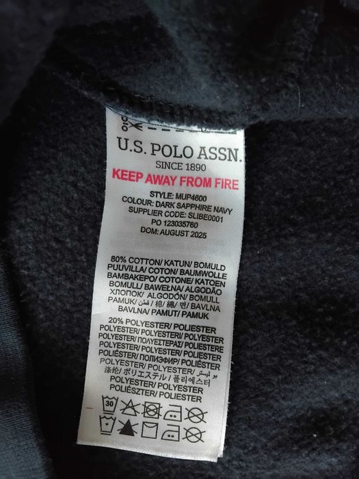 Мъжки екип U.S POLO ASSN!