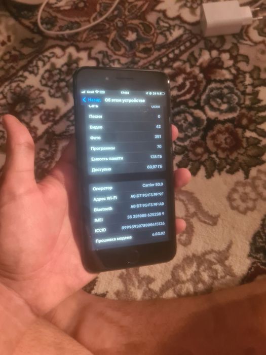 iphone 7 plus 128 gb 100% batareyasi