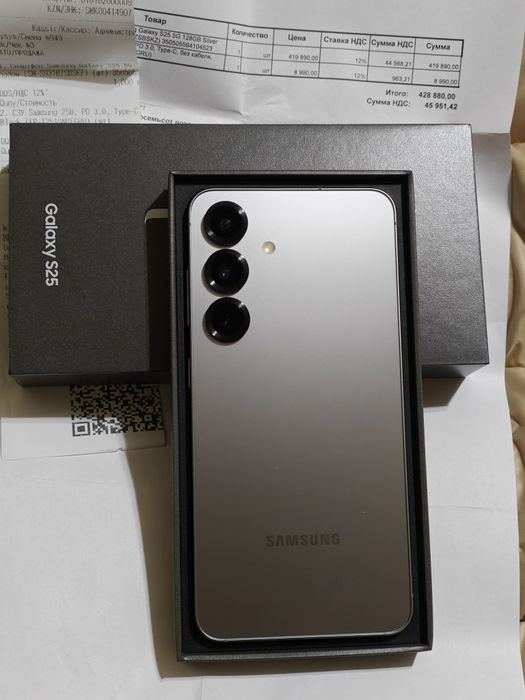 Samsung S25 128 gb Ram 12 5G EAC