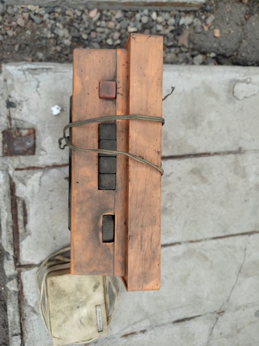 Раритет радио, медео 201