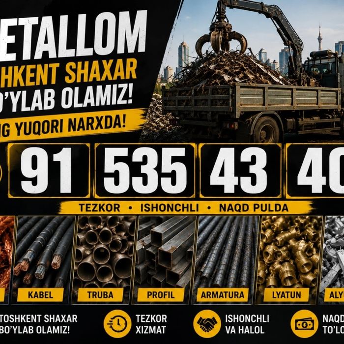 Metallom Metallolom Металаллом металлом перироботка
