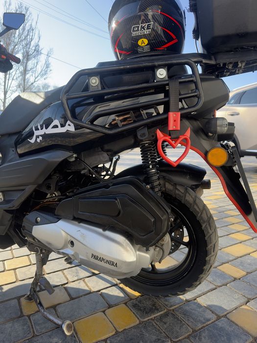 Танк мопед/скутер