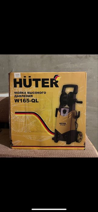 Трансбой huter w-165-ql