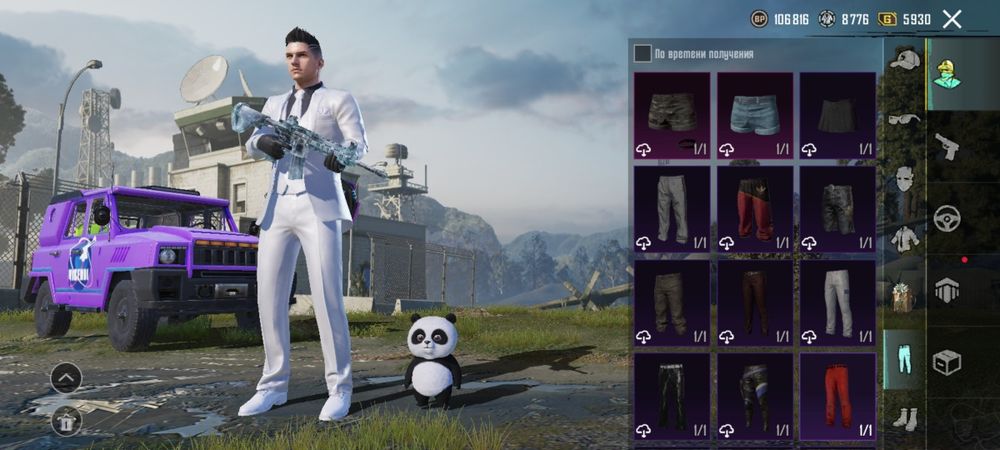 аккаунт пабг мобайл, ЧИТАЙТЕ ОПИСАНИЕ