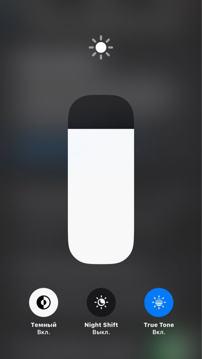 Iphone SE срочная продажа