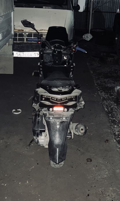 Макси прошка обмен нету